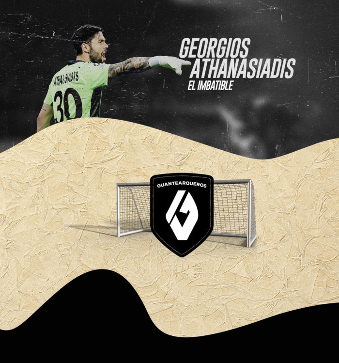 El Imbatible – Georgios Athanasiadis